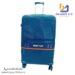 Durable Trolley Luggage Set - Size 20