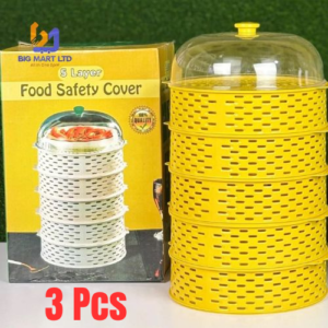 5 Layer Multi Purpose Food Safety Cover – 3 Pcs