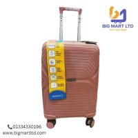 WhatsApp Image 2026-01-01 at 1.38.47 PM